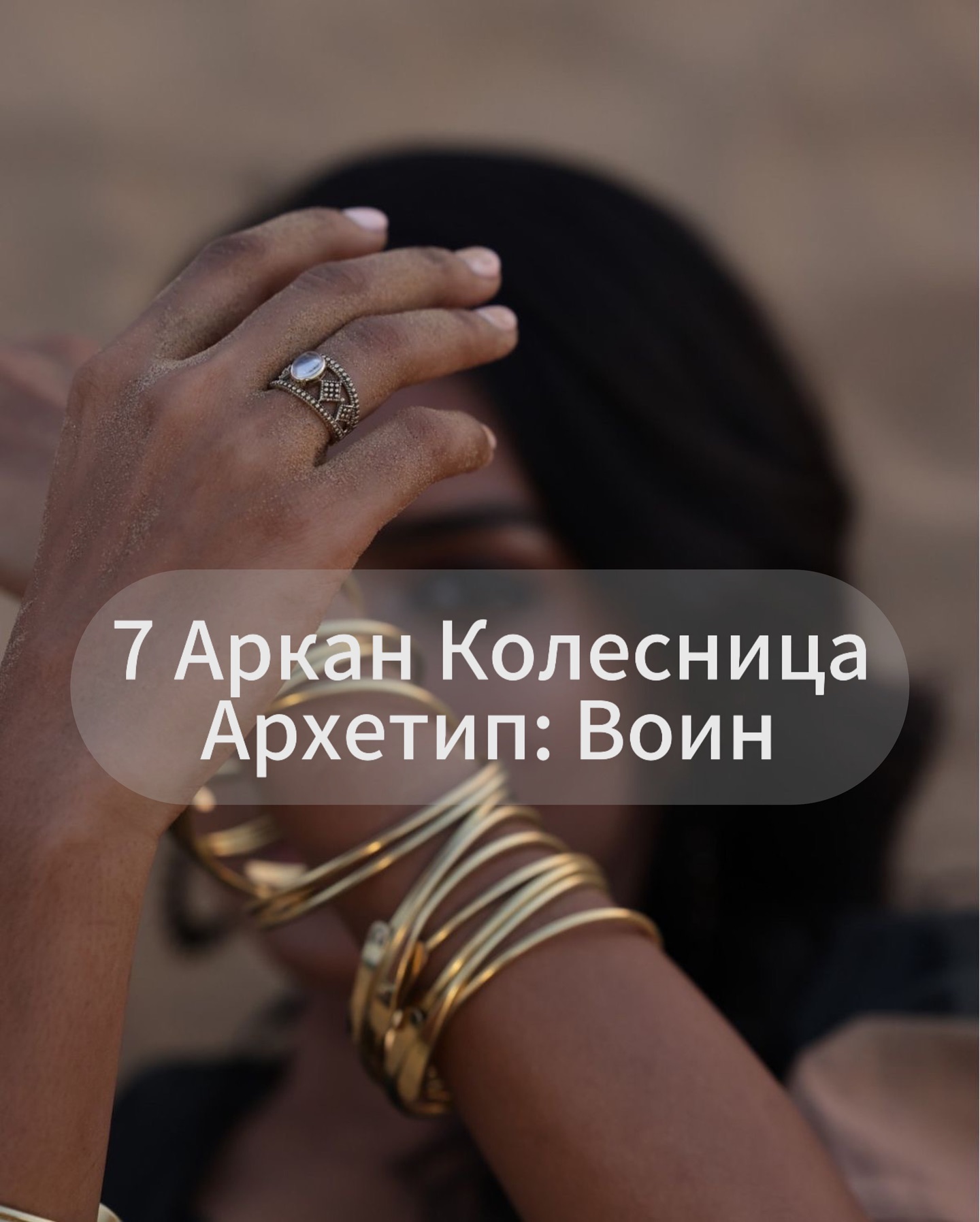 mira.soul_ в LOOKY. . 7 число в Матрице 
7...