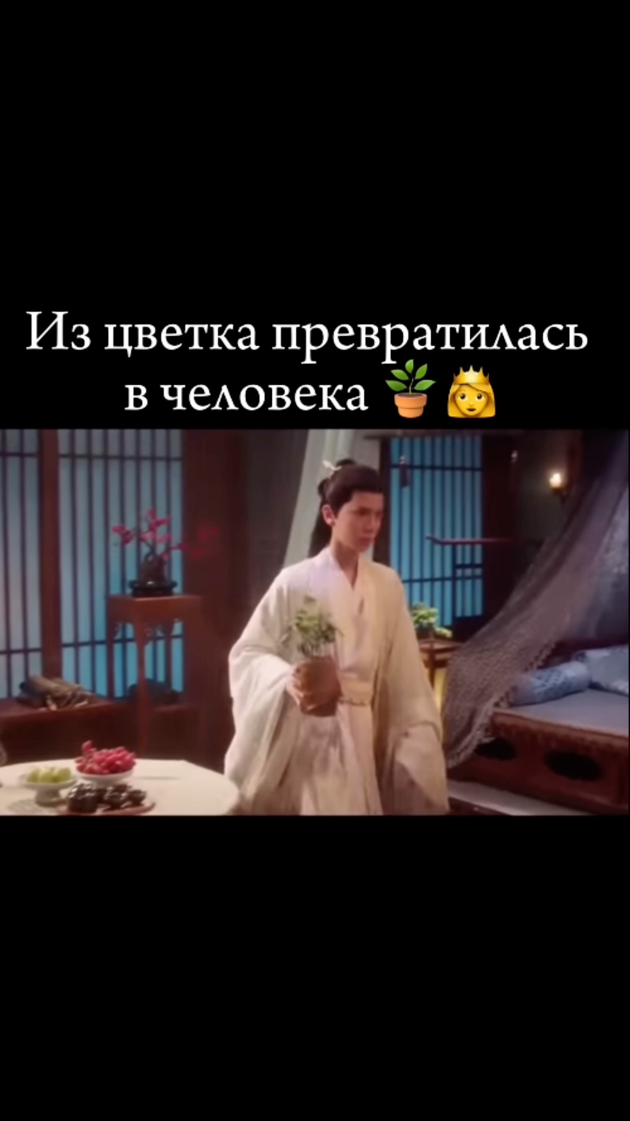 dorama253 в LOOKY. . null