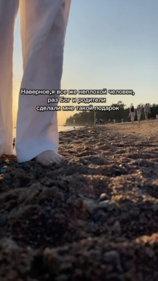 n_vozmisheva в LOOKY. . Мое ❤️❤️❤️ @n_vozmis...