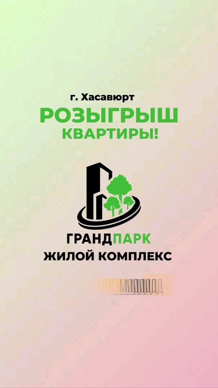 per_va_ko_va в LOOKY. . @dom.stroy05