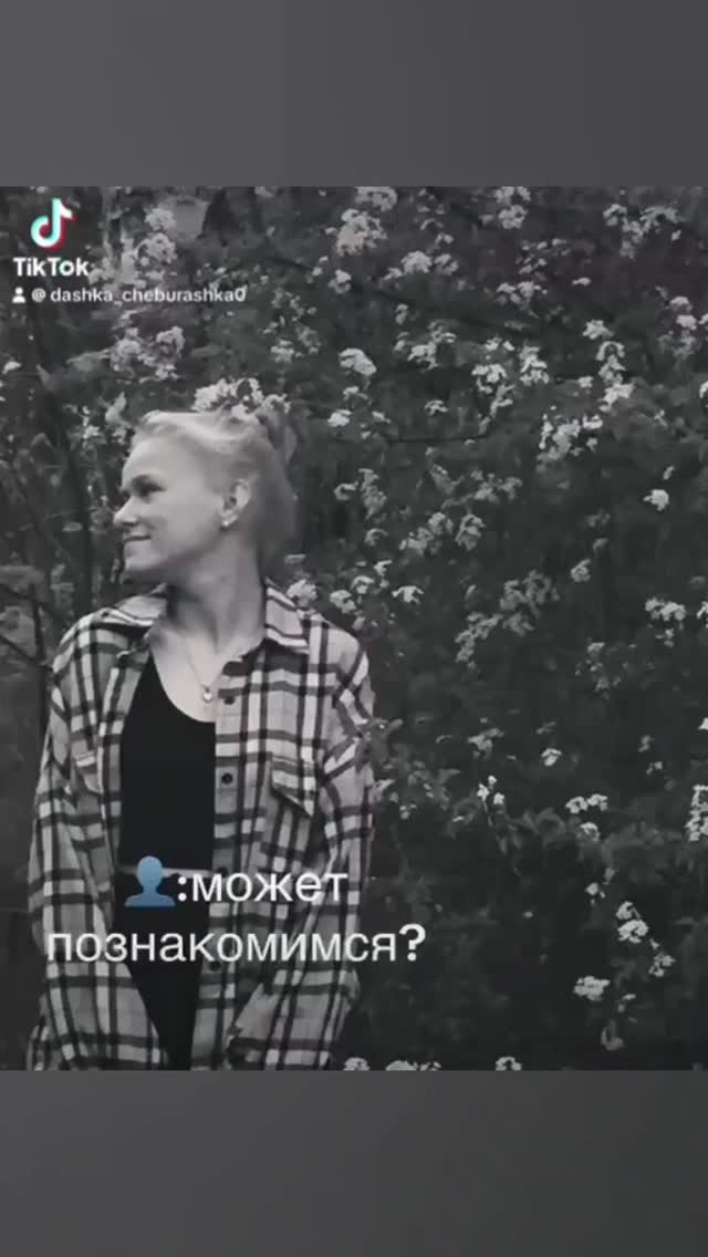 dashuka_228_ in LOOKY. . null