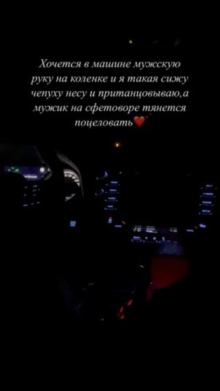 _.__ksyunchik_.__ в LOOKY. . null