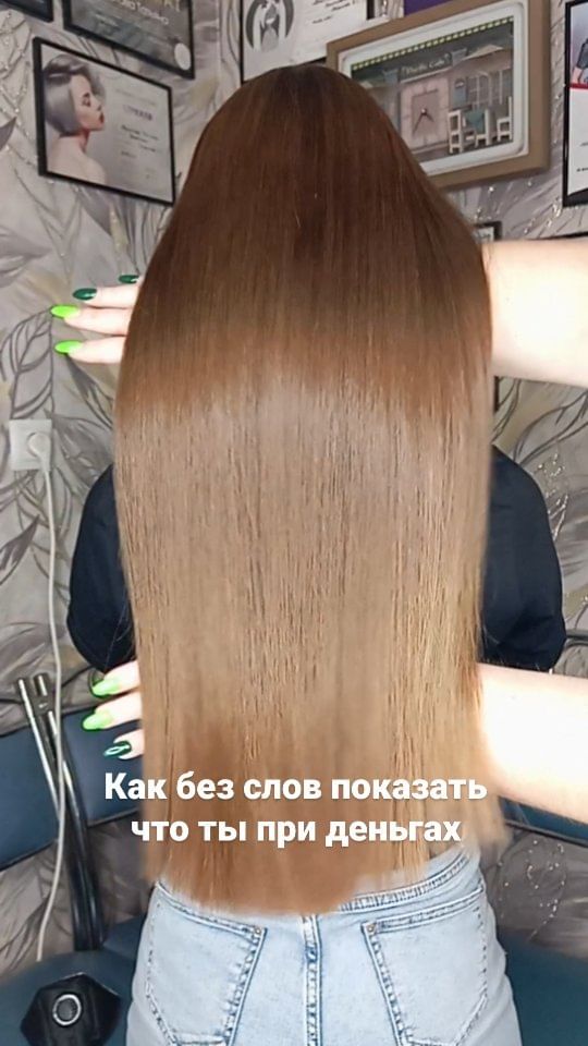 tanya_aristova87 в LOOKY. . Кератин