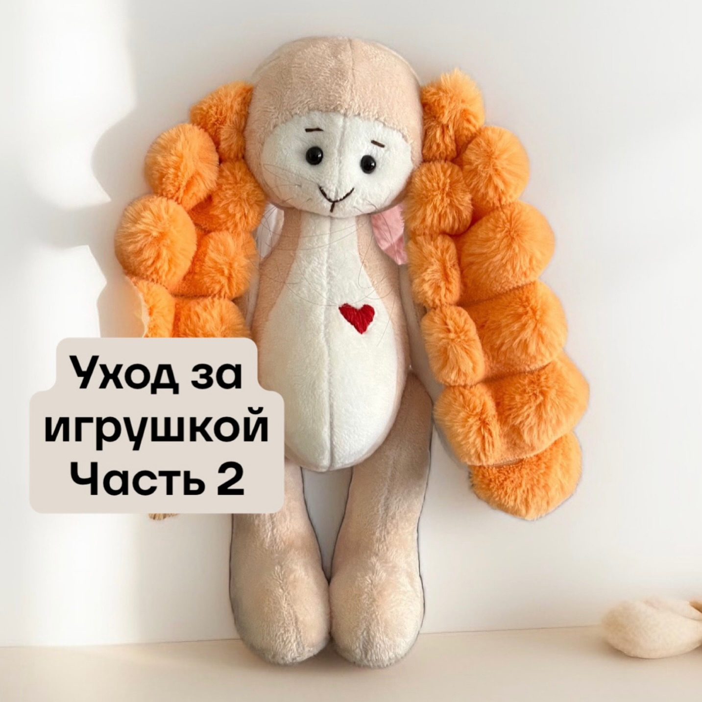 tezrik_toys в LOOKY. . Продолжаем серию про...