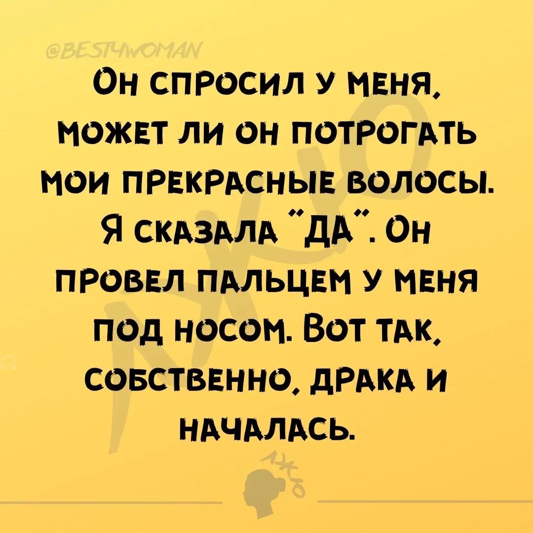 badcat777 в LOOKY. . null