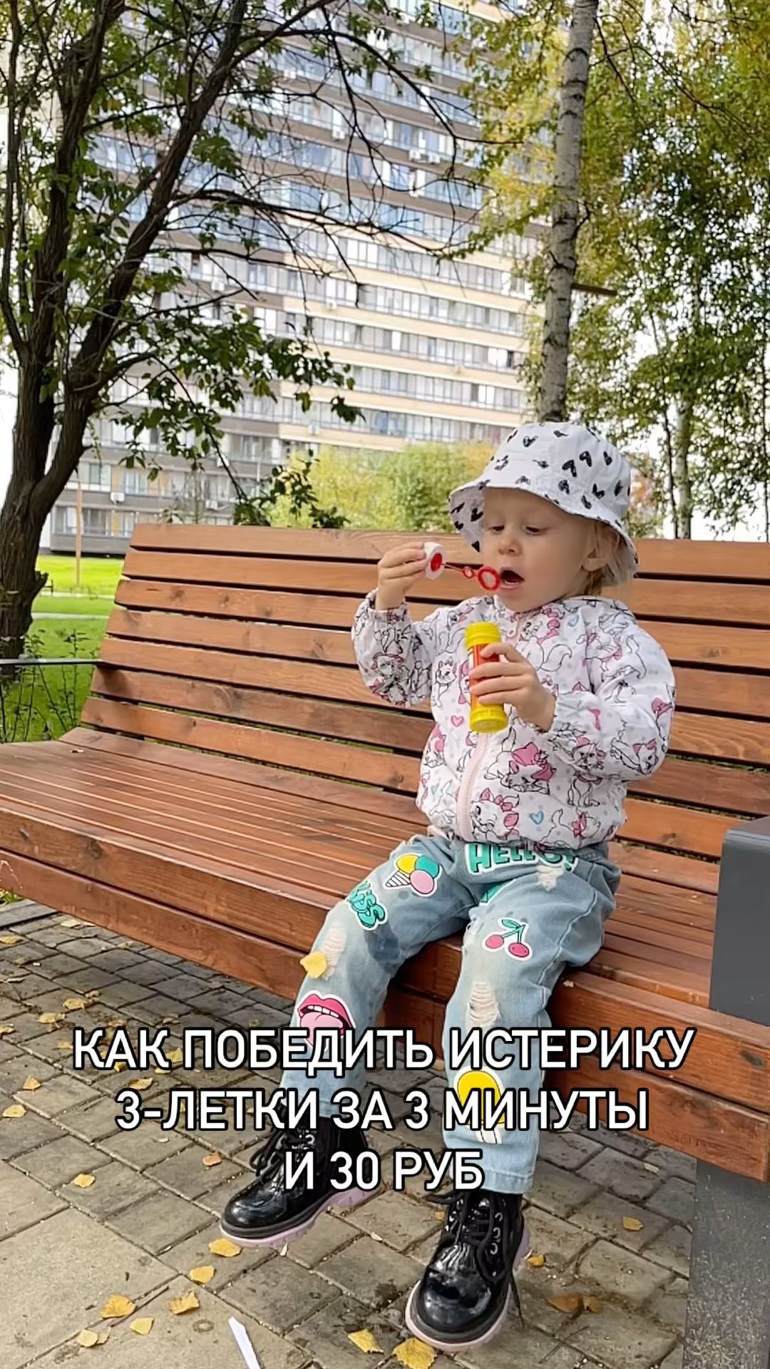 sasha_o_tumeni в LOOKY. . Лужа высохла, бабочк...