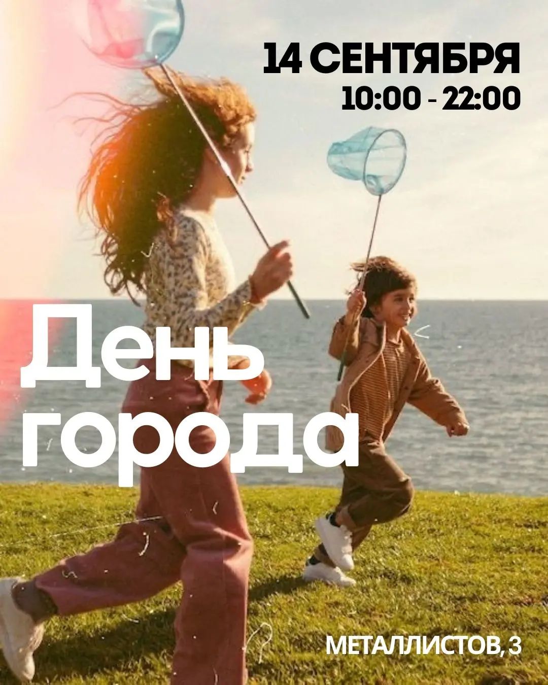 dinagrishina7 в LOOKY. . Привет, привееет все...