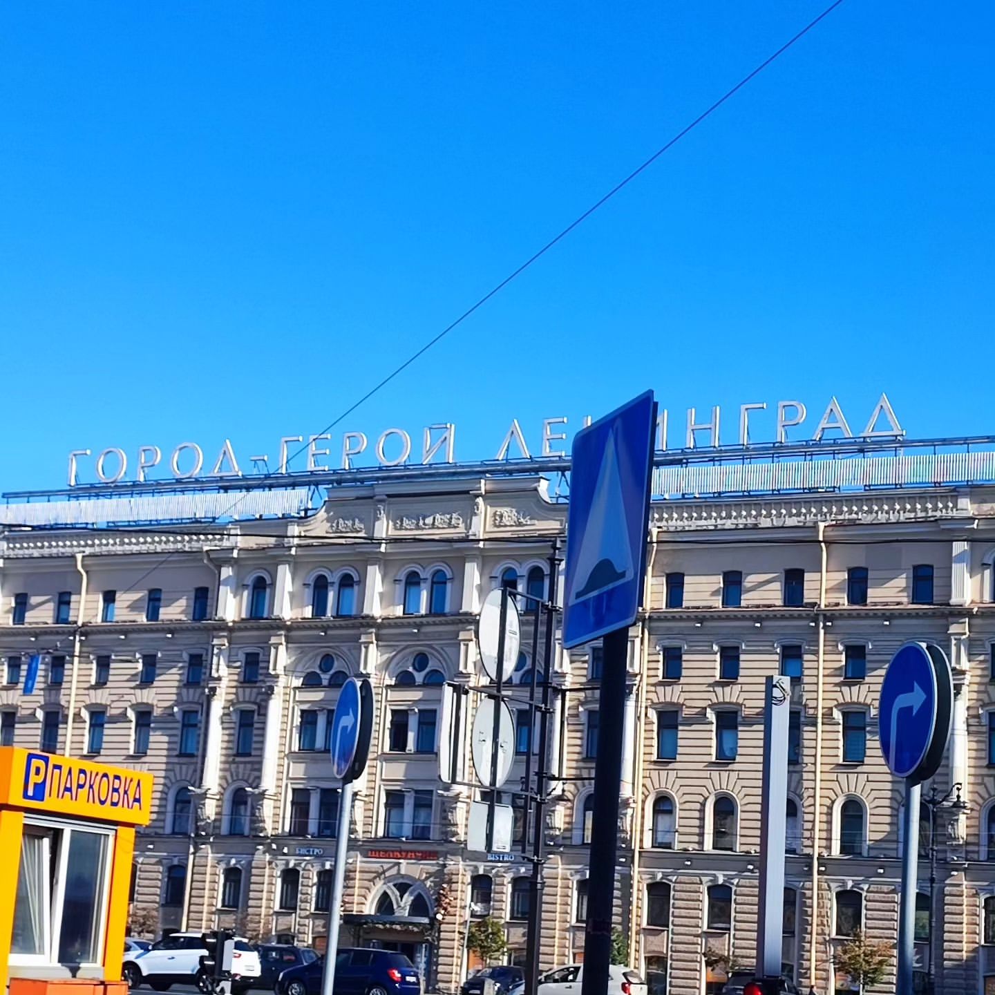 harmfulmaria в LOOKY. . Питер 2024