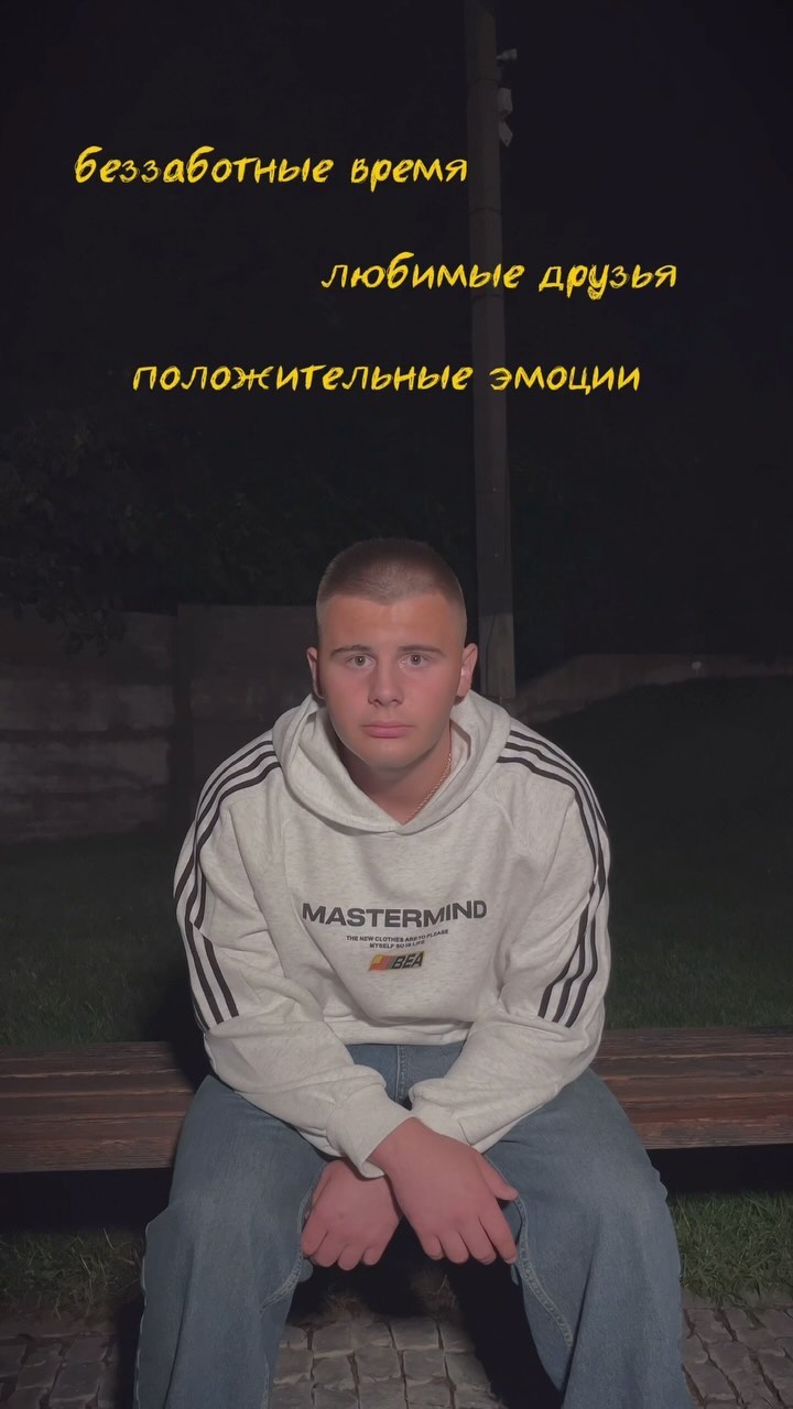 shoo.miha in LOOKY. #общение,#прошлое,#pov. жить прошлым… 

#люд...