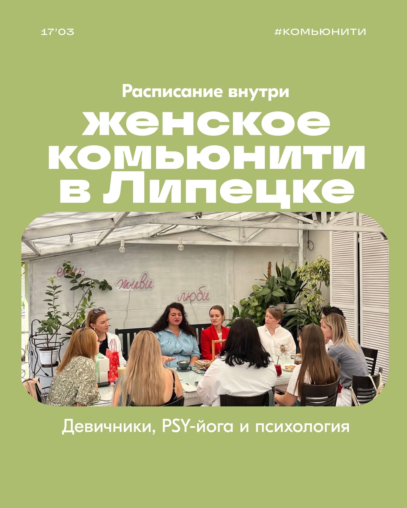 fancy_smm