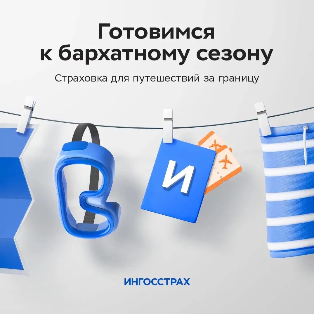 nadesha29.10 в LOOKY. . 🏖Вот и наступил бар...