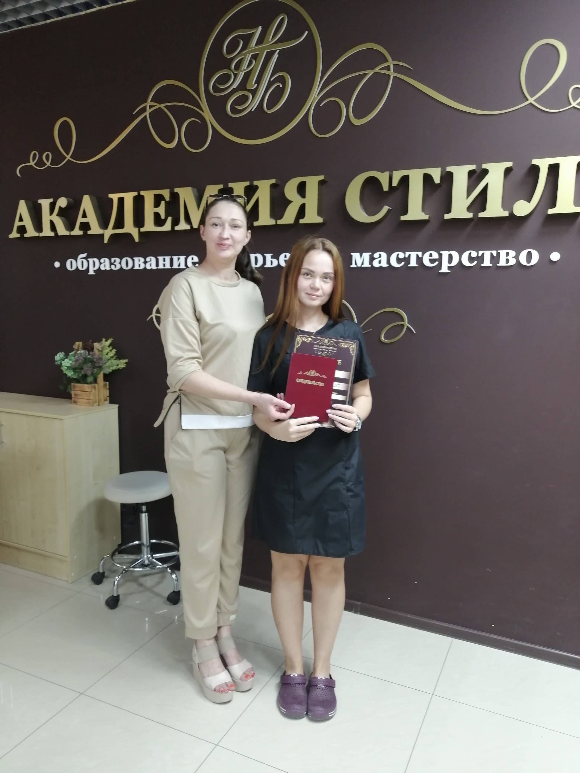 academystyle2019 в LOOKY. . null
