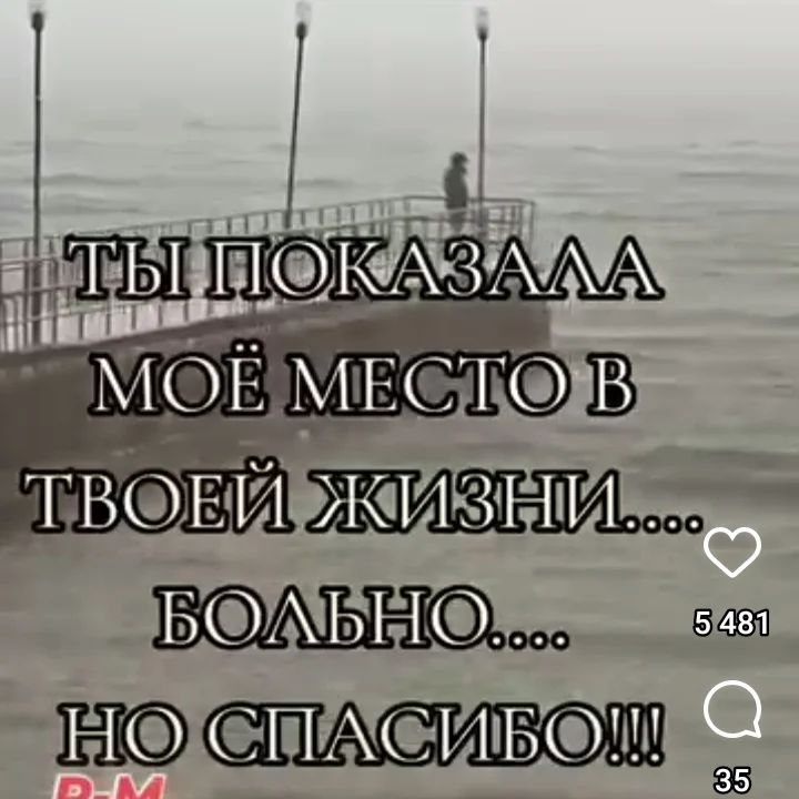 bakumafox в LOOKY. . null