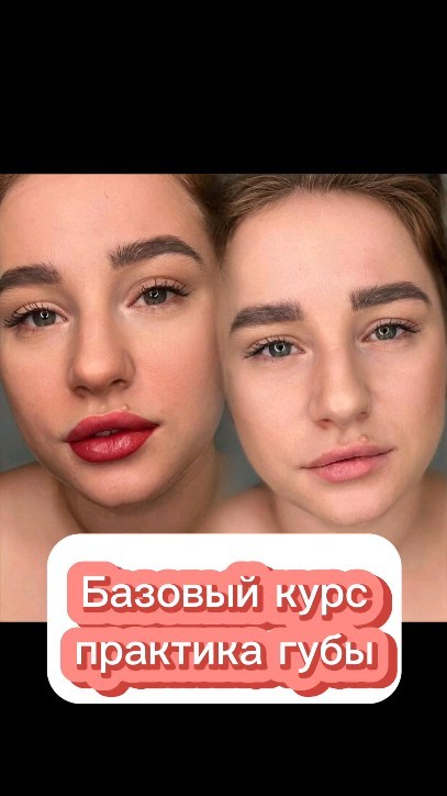 irkairinka1 в LOOKY. . Кайф💜😍
Без боли и ...