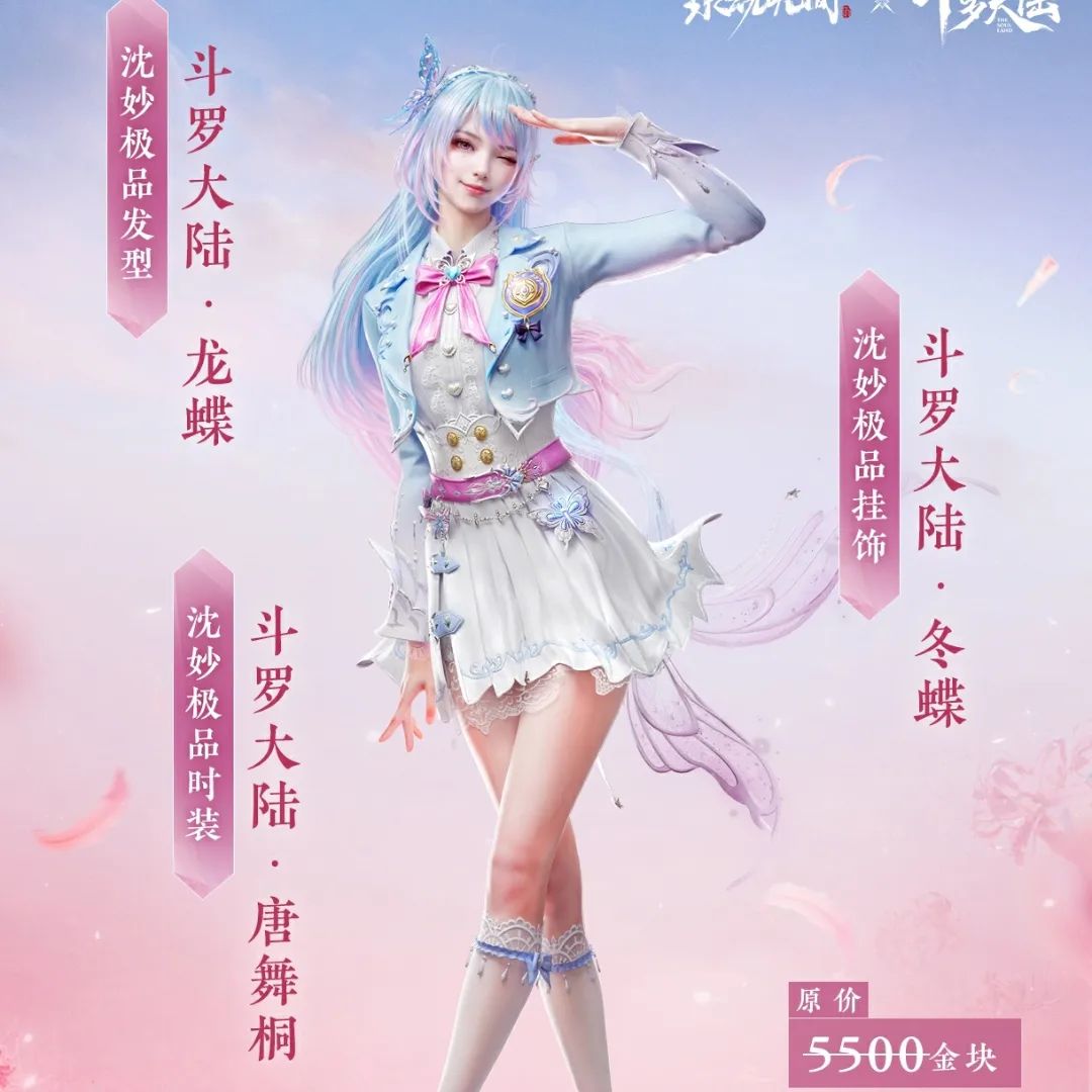 eznieef в LOOKY — фото 2