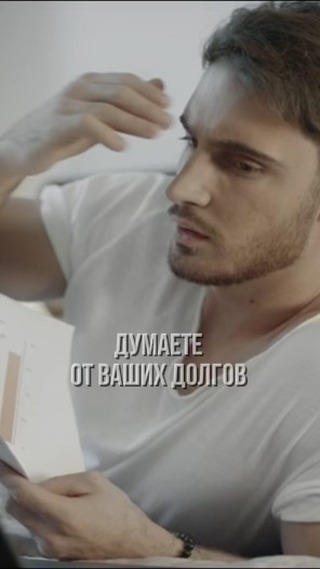av_start в LOOKY. . null