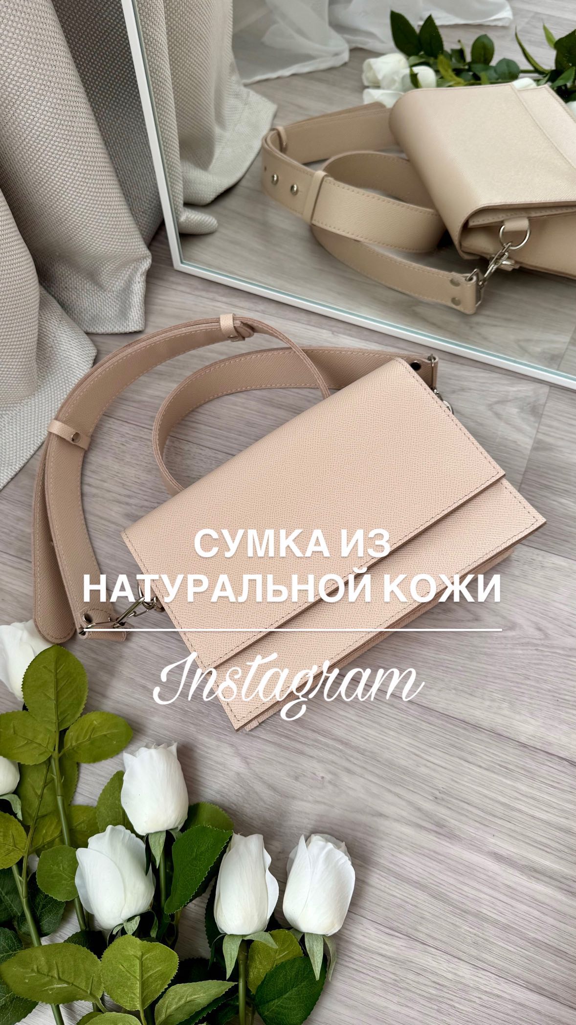 rezerv.mirokk in LOOKY. . По промокоду МИРОК с...