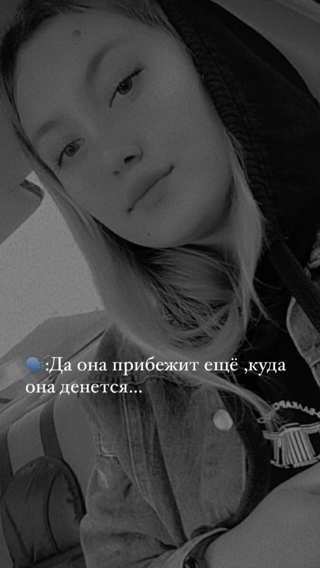 1b_r_a1 в LOOKY. . null