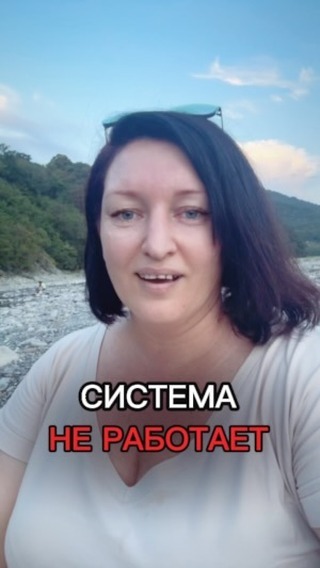 ulia_glatkova в LOOKY. . У нас есть система! ...