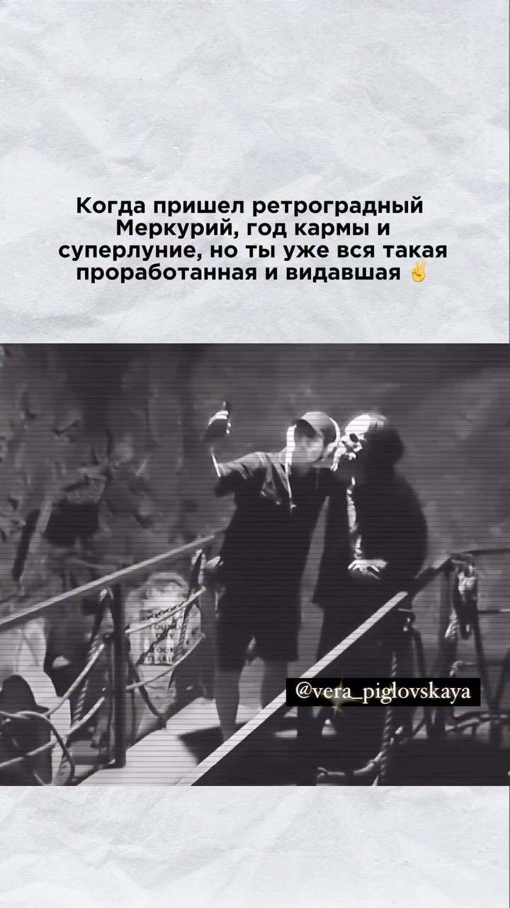 vera_piglovskaya в LOOKY. . 👌