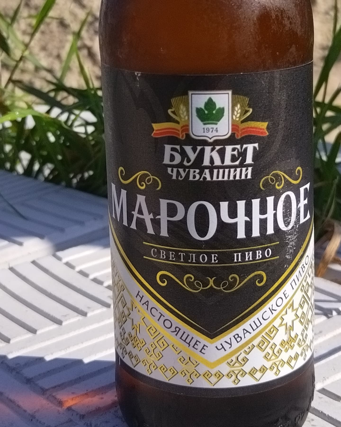 beerloverya в LOOKY — фото 2