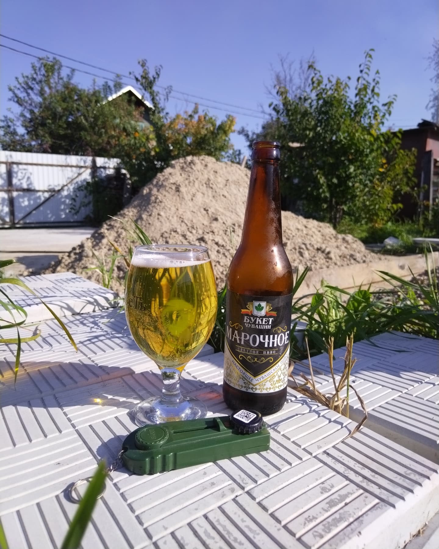 beerloverya в LOOKY. #марочное,#марочное123. "Марочное" Пиво свет...