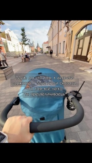mak_angelina в LOOKY. . Не понимаю, почему д...