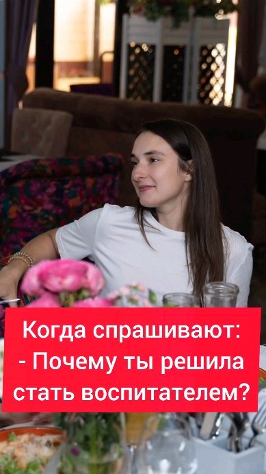 anechka.91 в LOOKY. . null