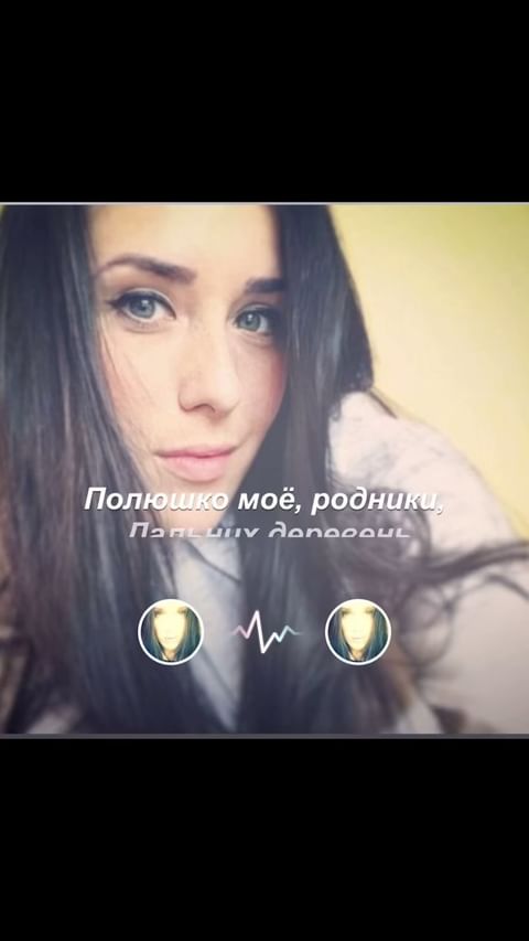 beasy92 в LOOKY. . Сегодня передала сос...