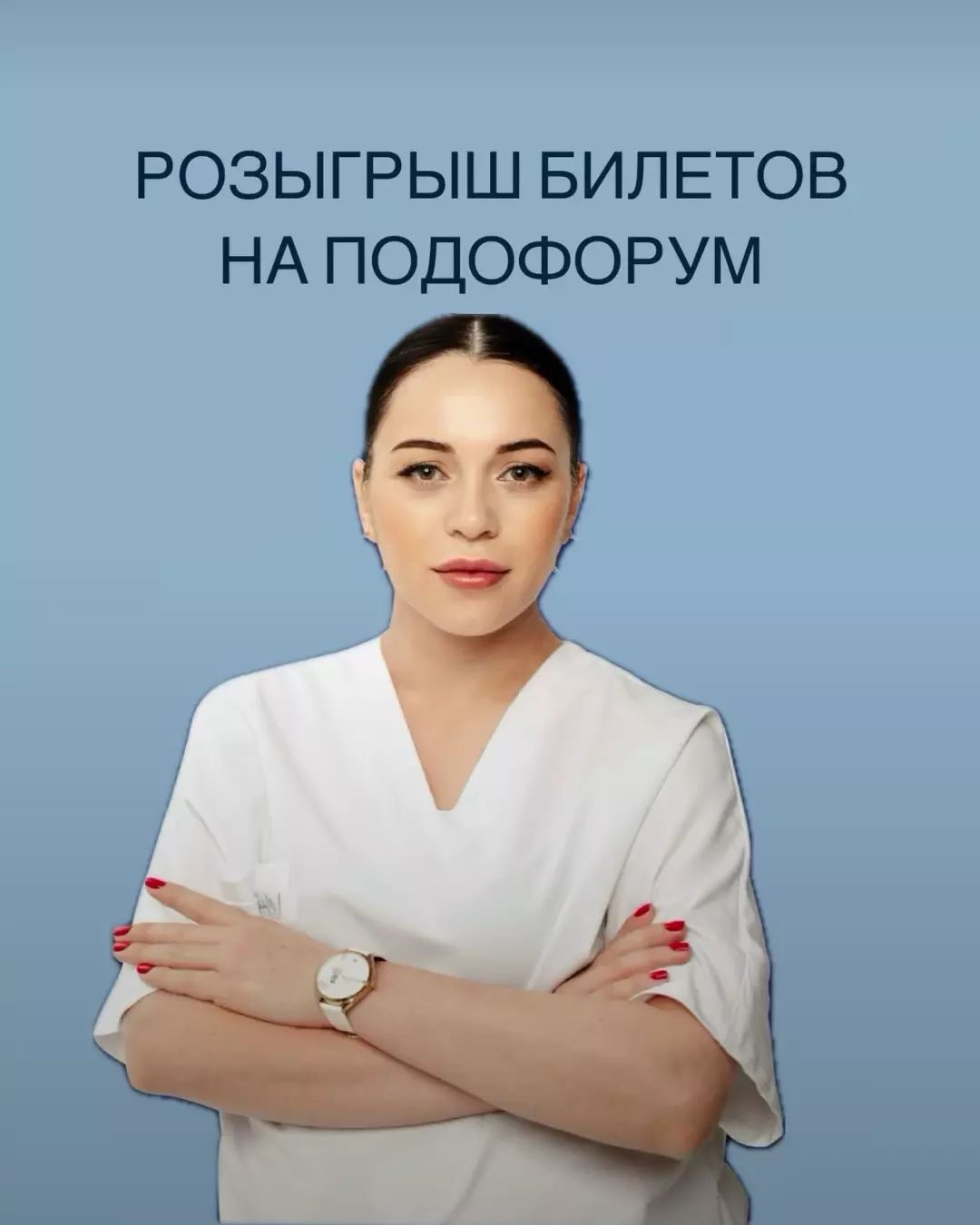 irina_pronogi в LOOKY. . null