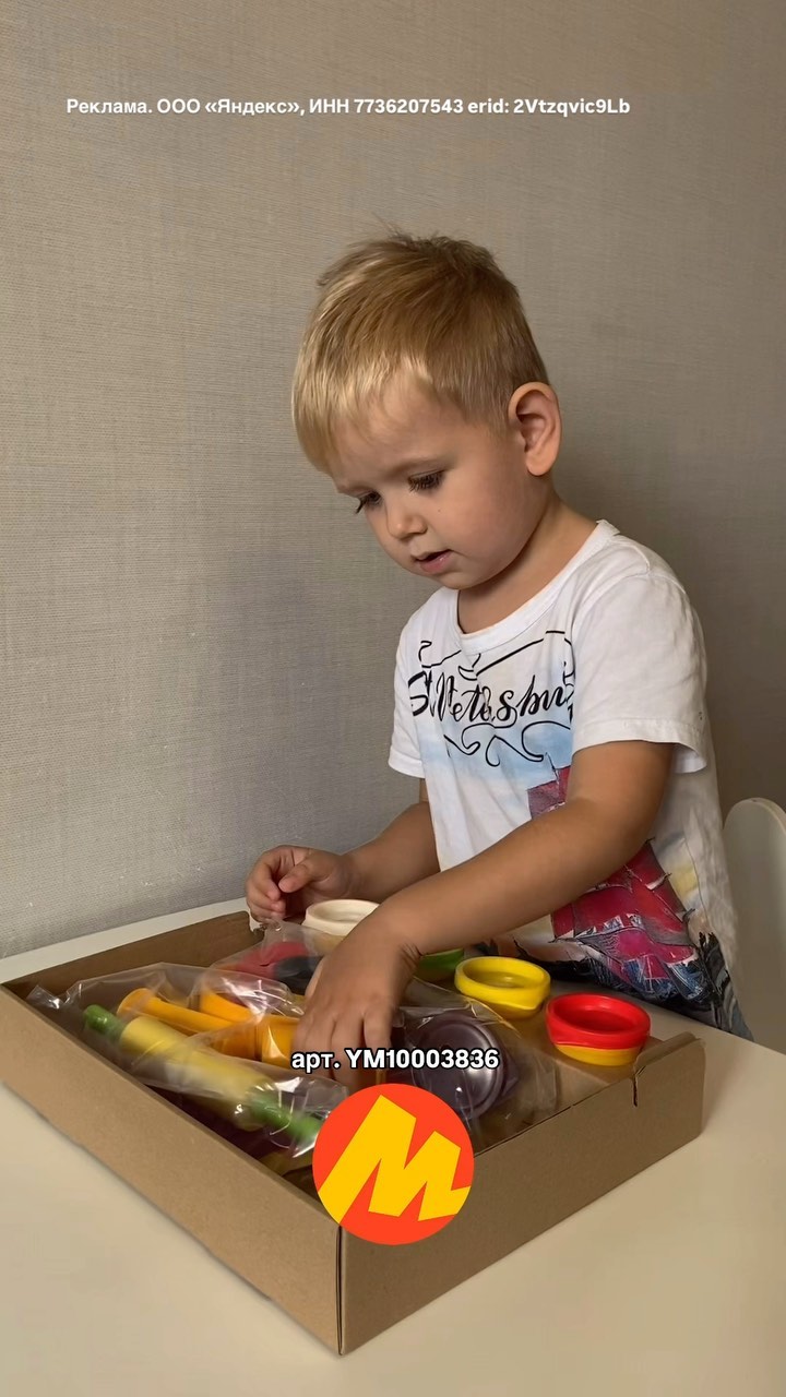 pedyaeva в LOOKY. . Переходите на Яндекс...