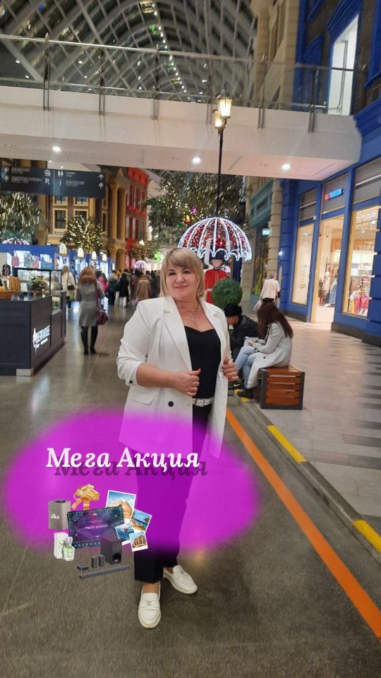 __sveta__s__ в LOOKY. . Хотите делать выгодн...