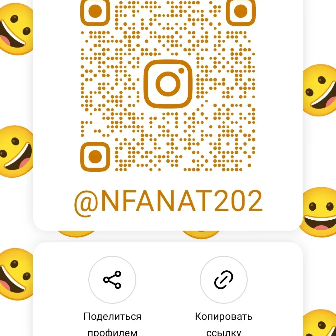 nfanat202