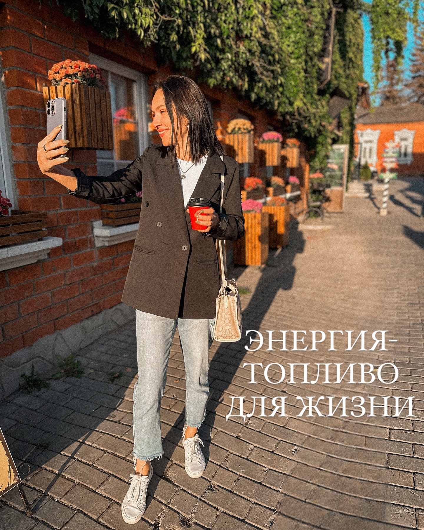 anastasia.merzlyak in LOOKY. . У меня больше нет си...