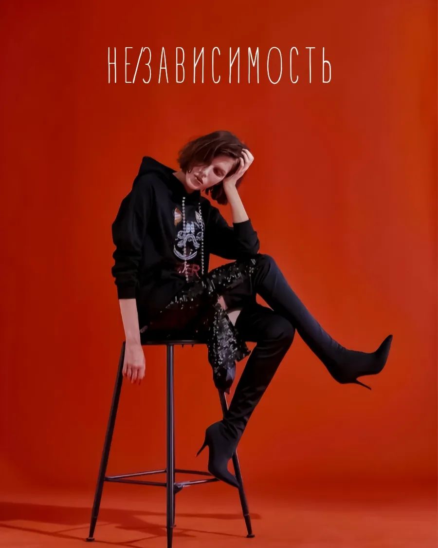 iam_psychologinya в LOOKY. . 11 сентября - День т...
