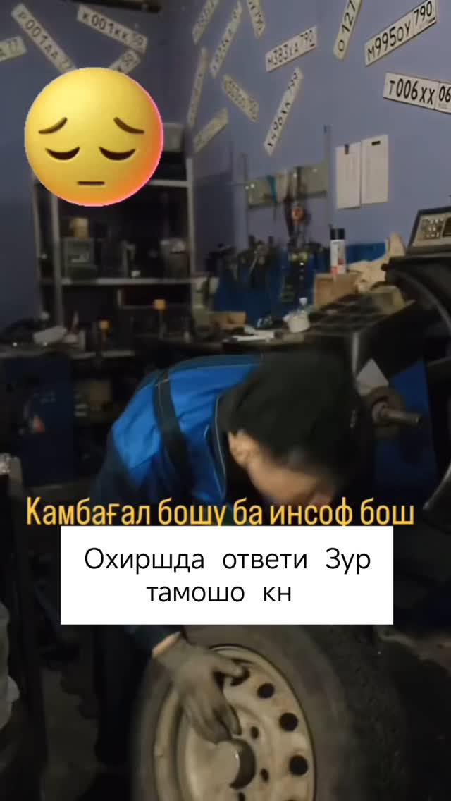 Firdavsi Qurbonov in LOOKY. . No problem okay.