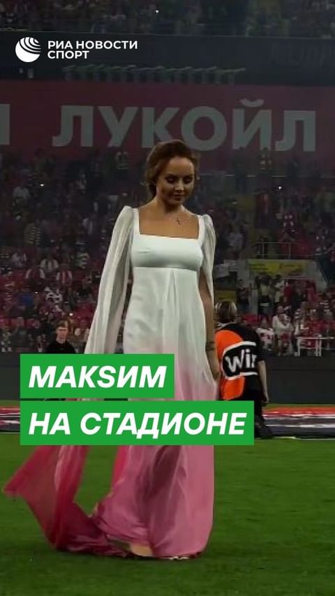 РИА Спорт в LOOKY. . 🤩 Видео, от которог...