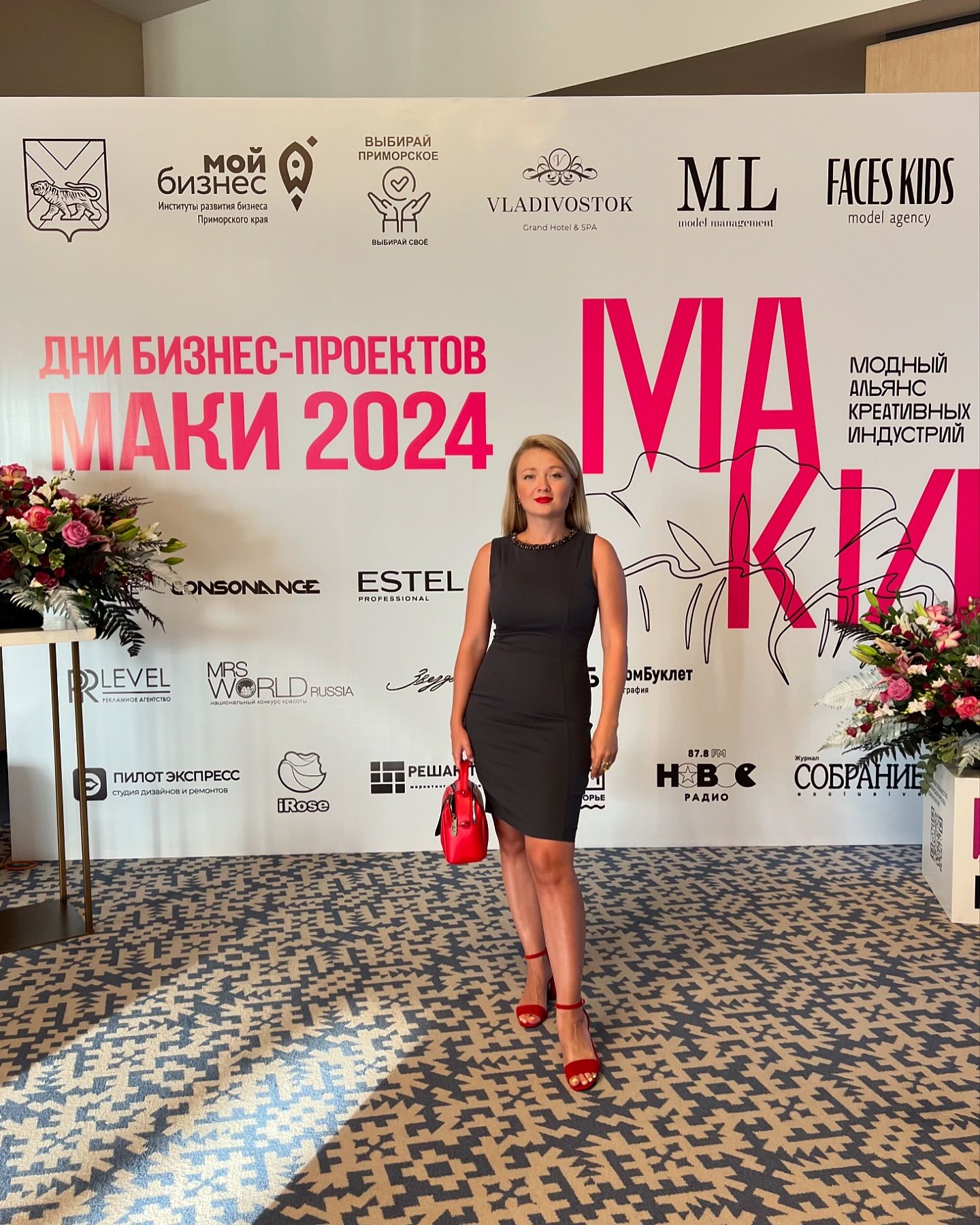 effi.school в LOOKY. . ЛИЦЕНЗИЯ!!! 👩🏼‍🎓 ...
