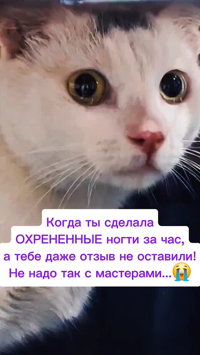 nettalait в LOOKY. #маник,#маникюргель,#маникюршерловаягорахаранор,##ногти. #маник #маникюргель ...