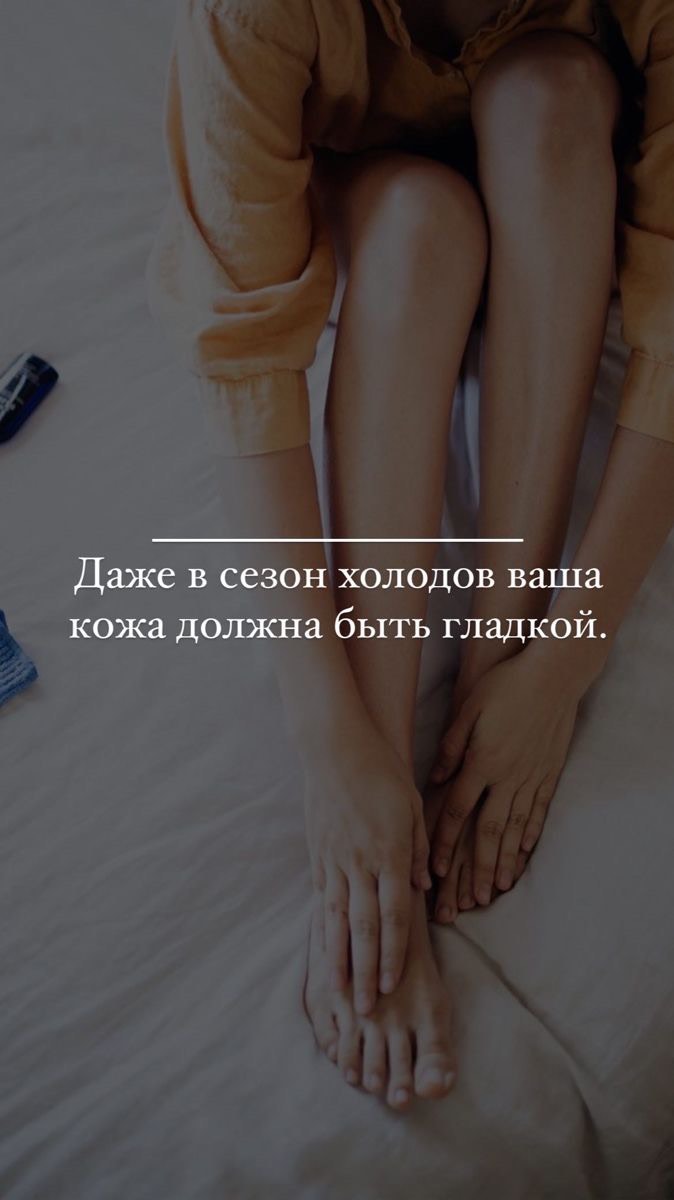 tatiana_depi03 в LOOKY. . null