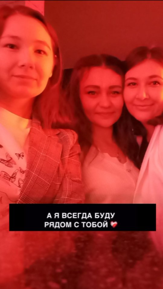 yulishna_07 в LOOKY. . Самая родная.. С дне...