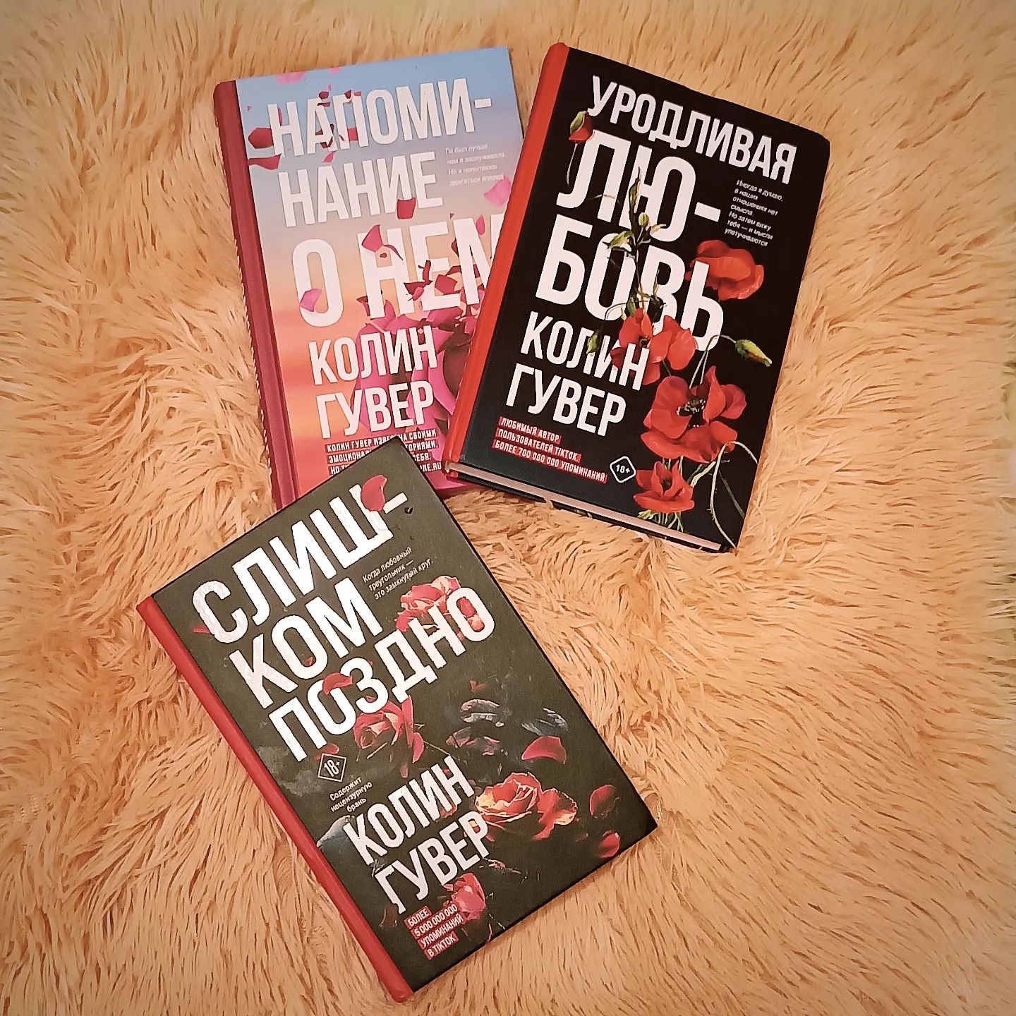 _kroha_kroha_ в LOOKY. #люблючитать📖😍📚. #люблючитать📖😍📚