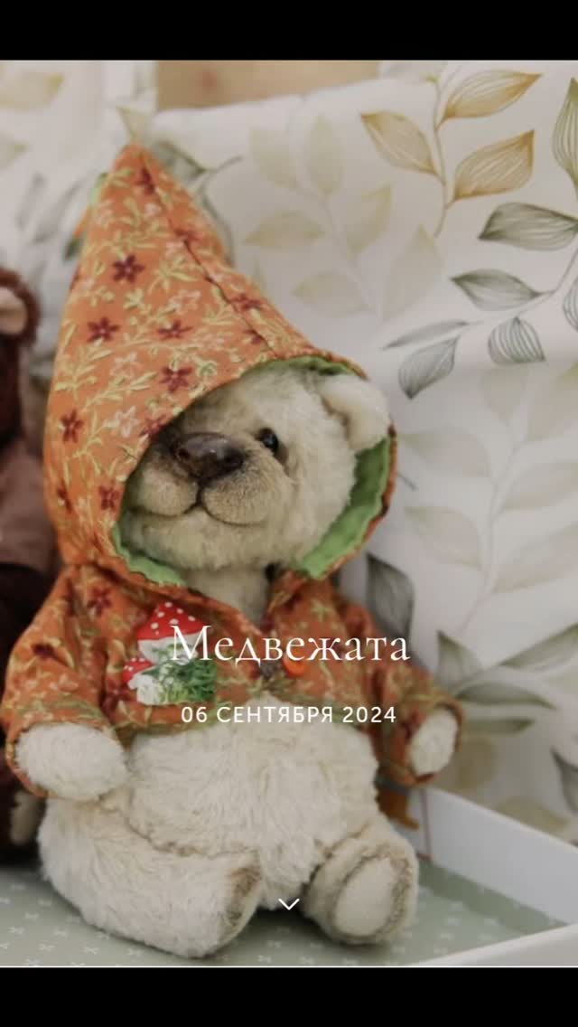 gromova_lilia_ в LOOKY. #teddybear,#teddy,#ручная,#мягкиеигрушки,#teddy,#тедди#осень. #teddybear ,#милыеиг...