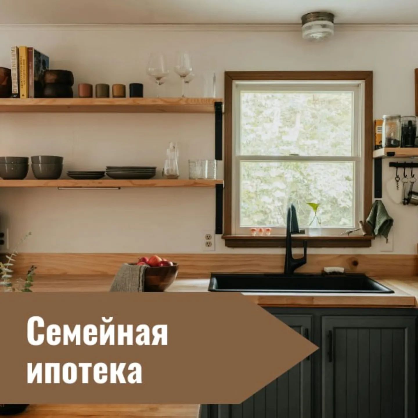 kuzminykhvalya в LOOKY. . Если вы по каким то ...