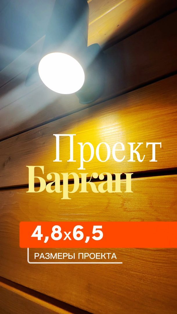 rusteovakhito в LOOKY. . null