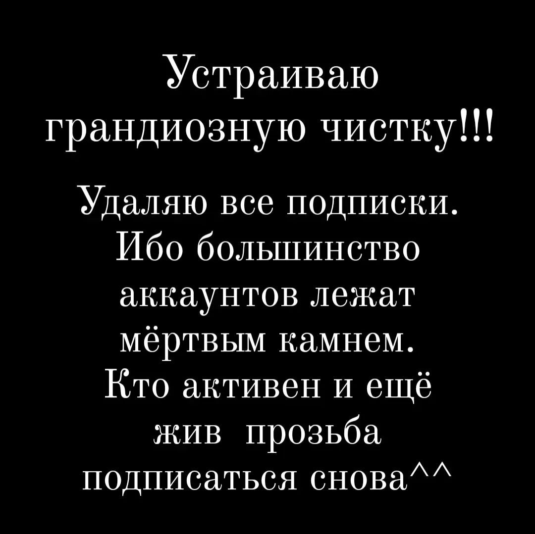 maria_kiss_61 в LOOKY. . Срочно к прочтению!!...