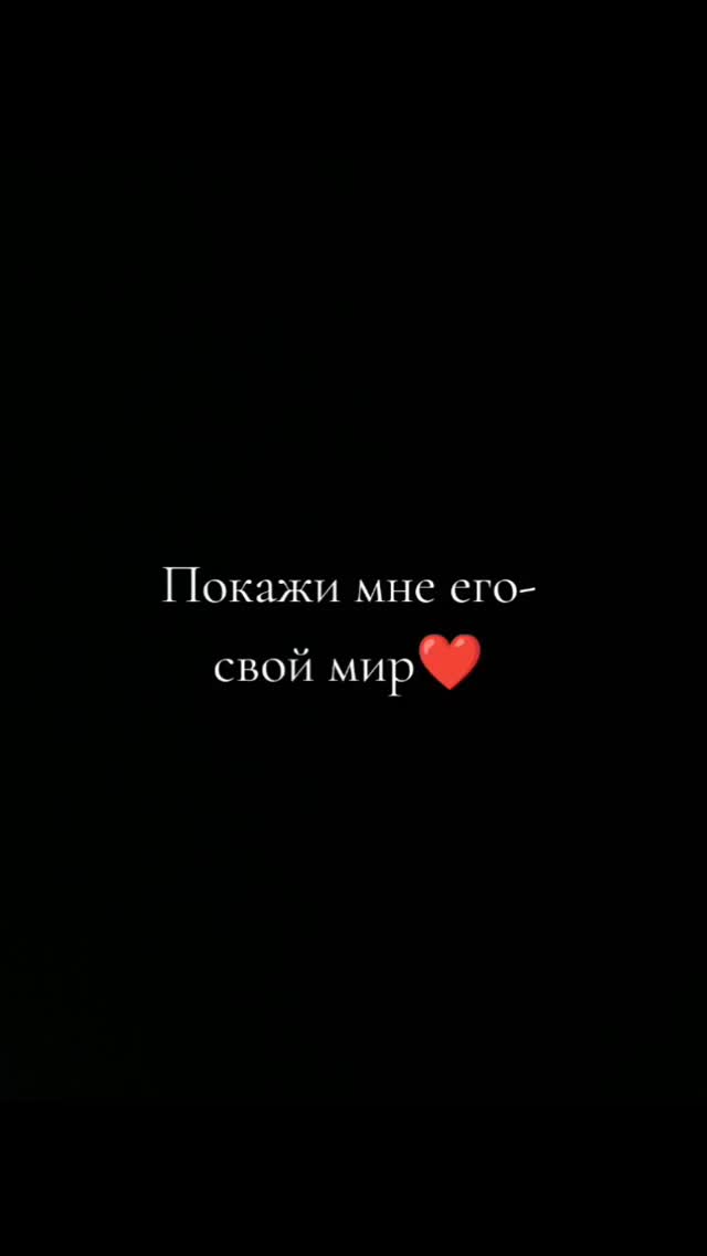 dia_eliseeva в LOOKY. #моймир,#моёсчастье. #моймир #моёсчастье