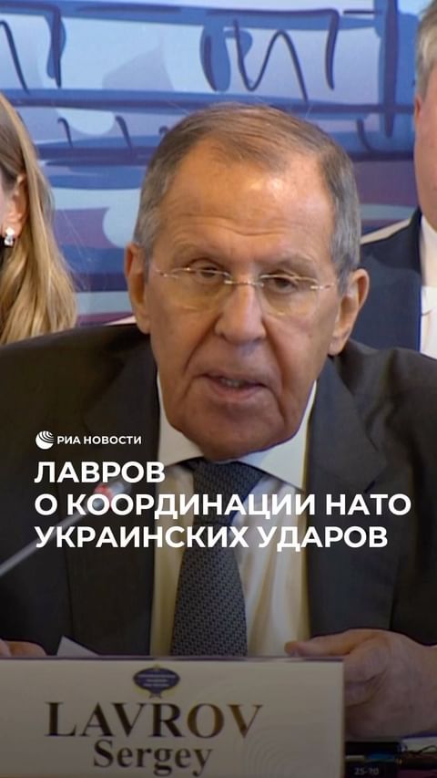 РИА Новости в LOOKY. . На посольском кругло...