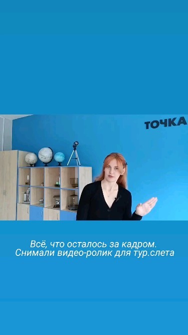lyudmila.13 в LOOKY. #туризм. Оставлю просто на па...