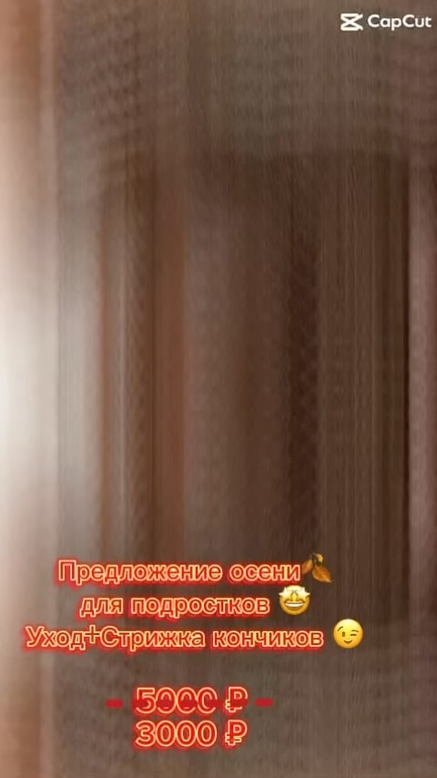 volkova_olga_colorist в LOOKY. . 🍂 Осень – время заб...